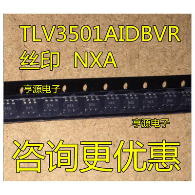 

TLV3501AIDBVR TLV3501 NXA SOT23-6