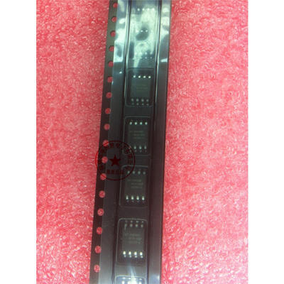 

Free shipping 10pcslot S25VF016B-50-4C-S2AF S25VF016 original Product