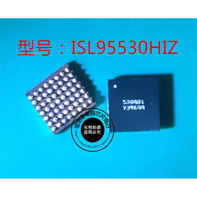 

100 New ISL95530HIZ-TS2378 ISL95530HIZ 530R01 BGA Chipset