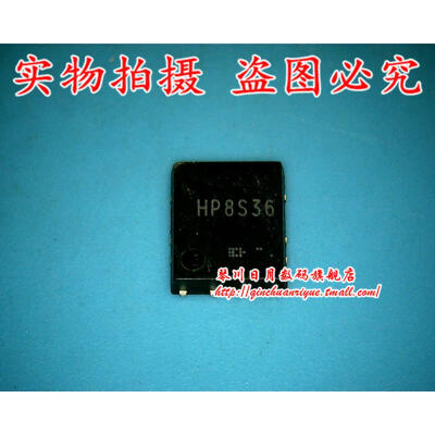 

HP8536 HP8S36