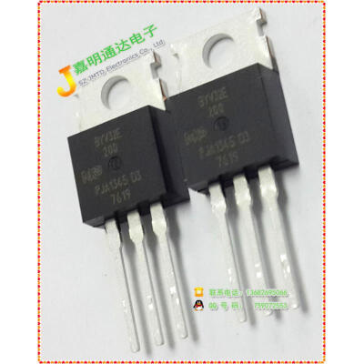 

Free shipping 20pcs/lot BYV32E-200 BYV32E fast recovery original authentic