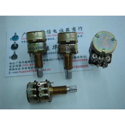 

D50K double potentiometer shaft length 20MM