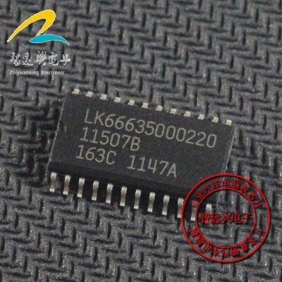 

LK66635000220 11507B automotive computer board