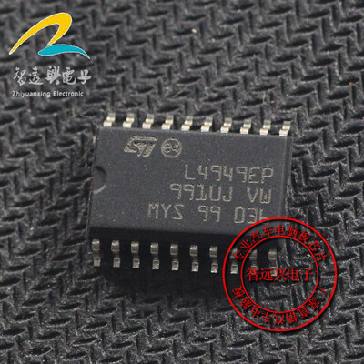 

L4949EP automotive computer board