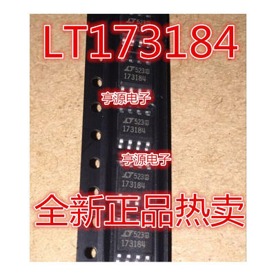 

LTC1731ES8-8.4 173184 LT173184 SOP-8