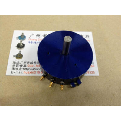 

HW50M 2K conductive plastic potentiometer CP-50