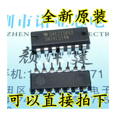 

SN74LS14N DIP-14 HD74LS14P