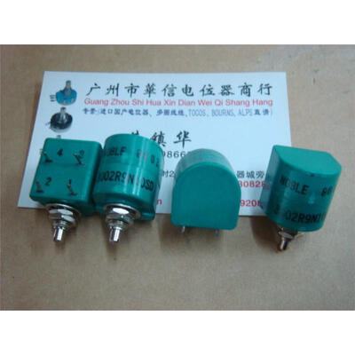 

300 European 2K sealed potentiometers