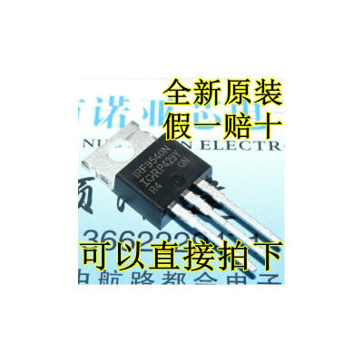 

IRF9540N IR TO-220 23A100V