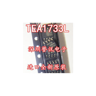

TEA1733L EA1733L SOP8