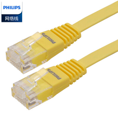 

Philips PHILIPS SWA1949W 93-2 six categories of CAT6-type gigabit flat cable computer network jumper pure copper finished cable 2 meters