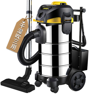 

Baoji high-power commercial industrial vacuum cleaners GY-606S wet&dry blowing three-purpose hotel carpet suction factory floor 40L