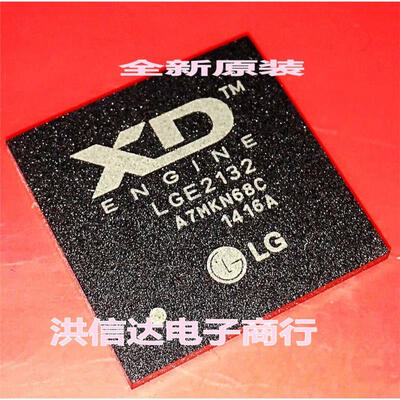 

LGE2132