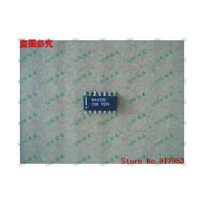 

Free shipping 10PCS MAX250CSD