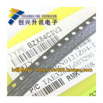 

BZX84C3V3 SOT23 (10pcs）