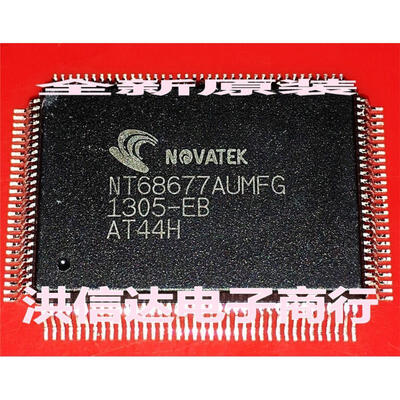 

NT68677AUMFG