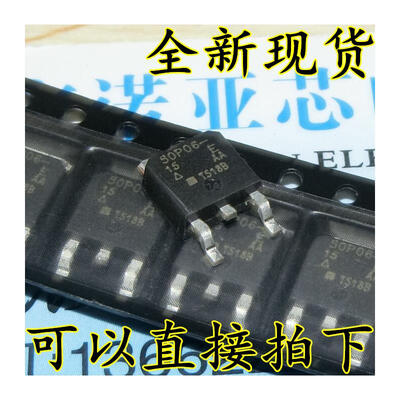 

SUD50P06-15L 50P06 50A 60V TO-252