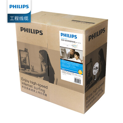 

Philips (PHILIPS) SWA6310S оригинальные шесть линий кабеля 305 метров белый шесть типов гигабитного кабеля