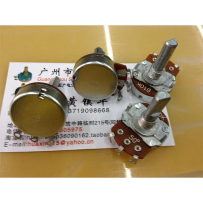 

24 type potentiometer B10K 50 degree angle changes Shank 25MMF