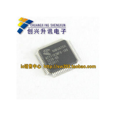 

NT71182MFG-100