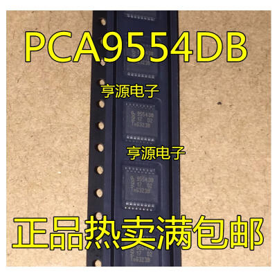 

PCA9554 PCA9554DB PCA9554D