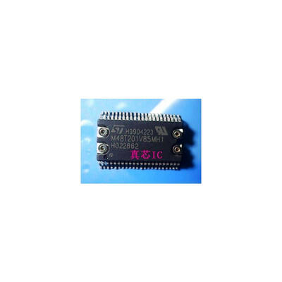 

M48T201V85MH1