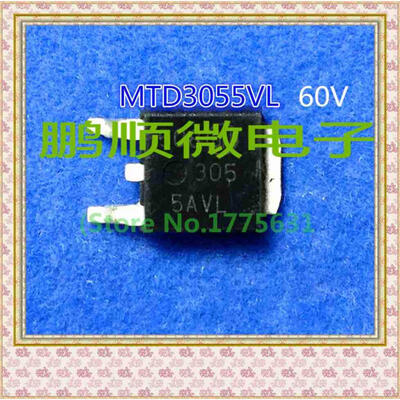 

20PCSlot 3055AVL