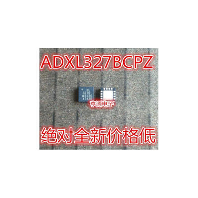 

ADXL327 ADXL327BCPZ