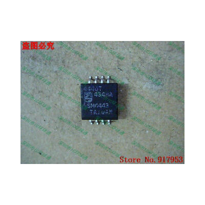 

Free shipping 10PCS 100% NEW PCF4440T 4440T