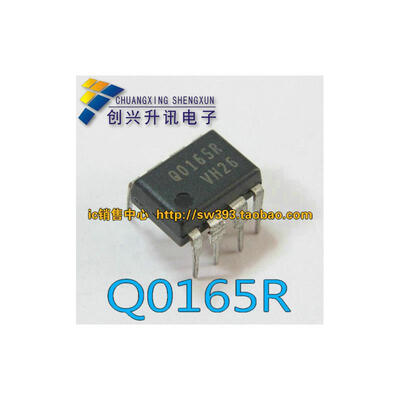 

Q0165R FSQ0165R DIP-8