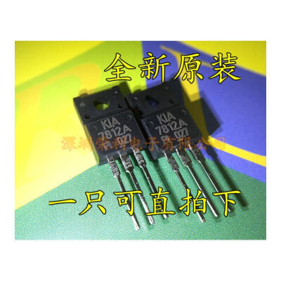 

Free shipping 10pcs/lot Three-terminal regulator KIA7812A KIA7812API 7812 TO-220F new original