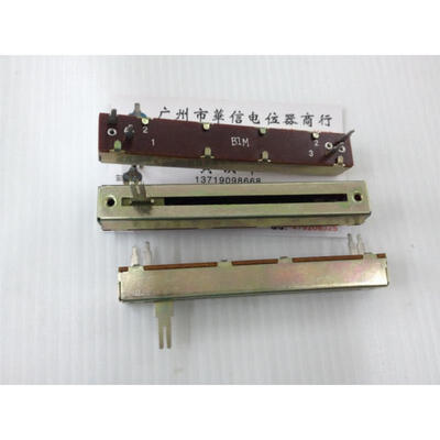 

SL-60N 88MM Slide fader mixer single handle 15MMA associated potentiometer B1M