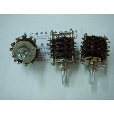

Band switch 4X11 file 360 degree turn
