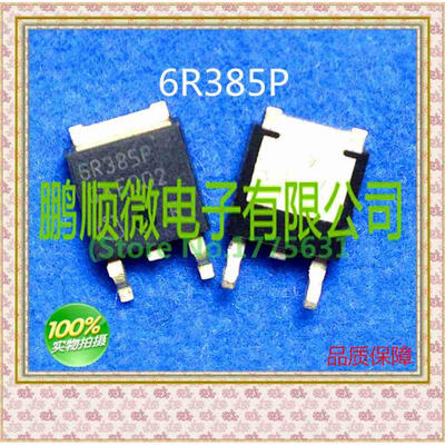 

50PCSlot 6R385P TO252