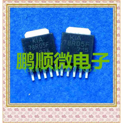 

20PCSlot 78R05F 78R05F TO252