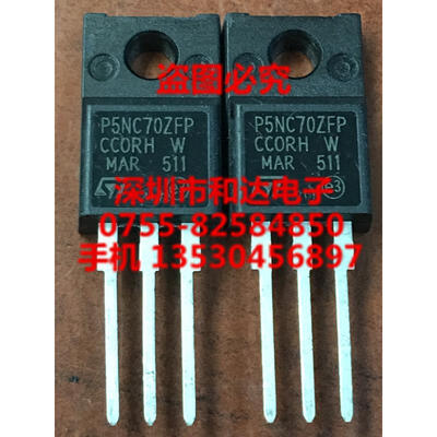 

P5NC70ZFP STP5NC70ZFP TO-220F