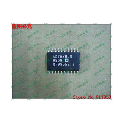

Free shipping 10PCS AD7528LR