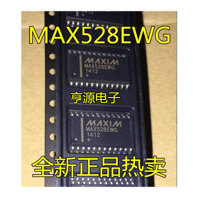 

MAX528 MAX528CWG MAX528EWG SOP24