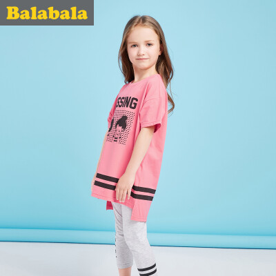 

Balbara (BALABALA) children's short-sleeved suit female middle boy children's clothing two-piece sleeved casual casual 28192170155 pink 160