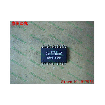

Free shipping 10PCS HS9913-FM