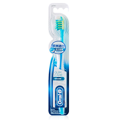 

Oral B OralB gingival care vitality massage toothbrush Irish import