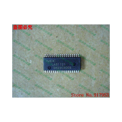 

Free shipping 10PCS L4B1121