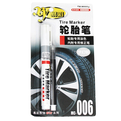 

Yi Cai Auto Accessories Tire Beauty Pen Hyun White