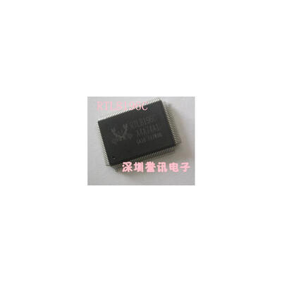 

Free shipping 10pcs/lot RTL8196C new original