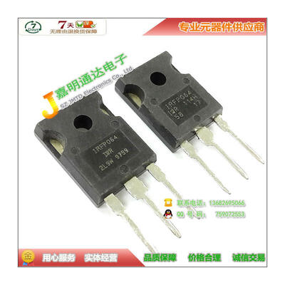 

Free shipping 5pcslot IRFP064 IRFP064N N-channel TO-247 new original