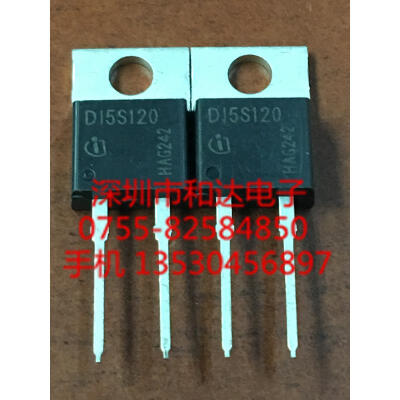 

D15S120 IDH15S120 TO-220-2