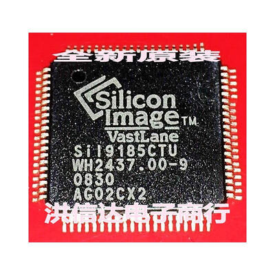 

SIL9185ACTU SII9185ACTU