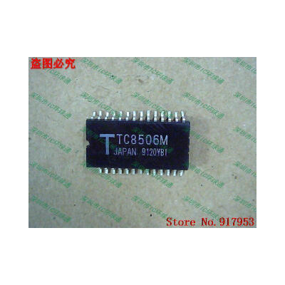 

Free shipping 10PCS 100 NEW TC8506M