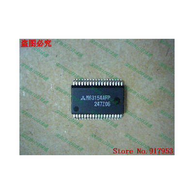 

Free shipping 10PCS 100% NEW M63154AFP M63154
