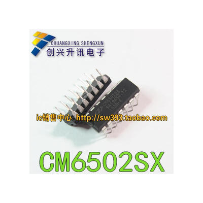

CM6502SX